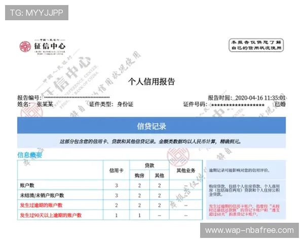 米兰体育网页版的使用技巧与常见问题解答，助您更轻松
