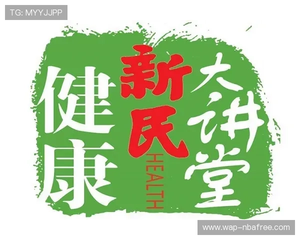 艾尚体育品牌形象塑造的背后：如何赢得消费者信任与忠诚