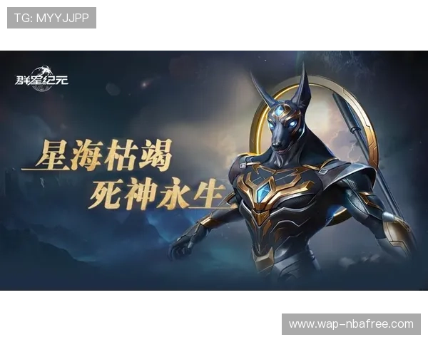 金年会游戏官网汇聚最新游戏资讯和活动预告助你把握每一次精彩瞬间 金年会游戏官网汇聚最新游戏资讯和活动预告助你把握每一次精彩瞬间