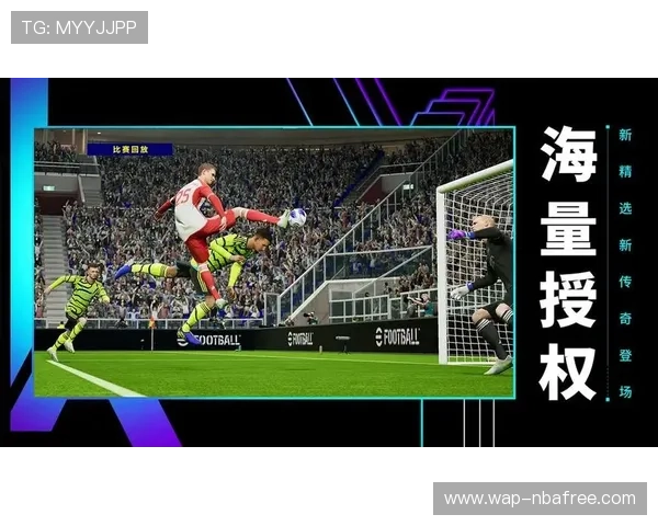 雷火体育：改变我们观看与参与体育赛事的全新方式