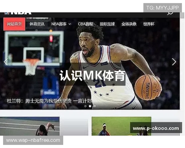 MK体育官网下载入口安全稳定，最新版本下载安装指南推荐