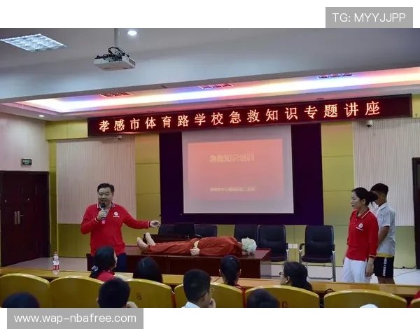 PA体育网站举办线上体育知识普及讲座促进公众体育素养提升 PA体育网站举办线上体育知识普及讲座促进公众体育素养提升