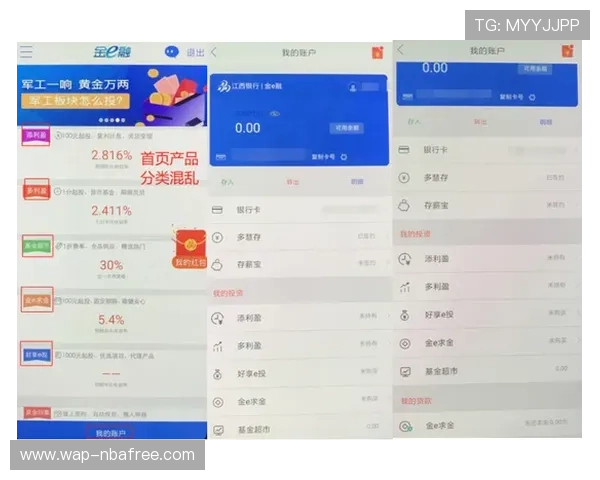乐鱼体育线上开户流程详解助力用户轻松快速完成注册