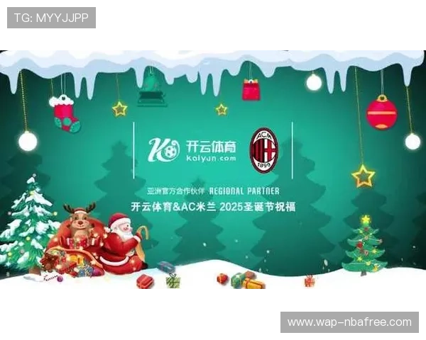 开云体育中国官方新闻动态及时更新体育行业最新发展与赛事报道