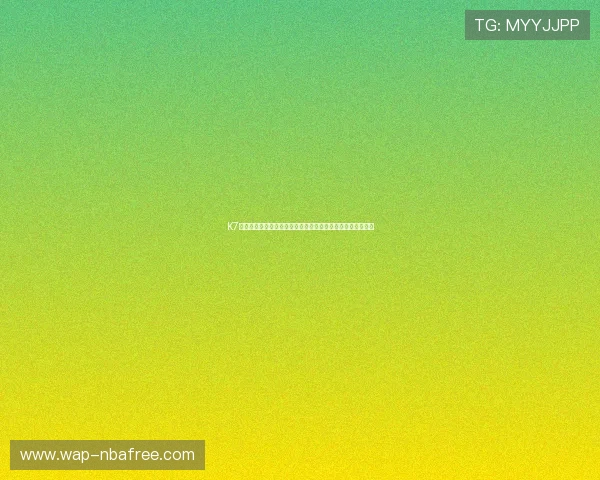 K7真人带你体验最真实的线上娱乐享受，开启沉浸式游戏新体验