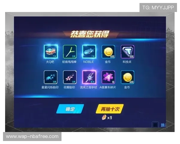 YOPLAY电子游戏最新玩法介绍与技巧分享助你轻松赢取大奖