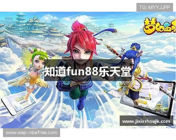 乐天堂平台客户端下载与安装教程轻松开启畅快游戏体验