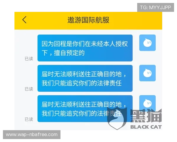 凯发体育客服服务流程全解析，帮助新手玩家轻松应对账户安全与游戏操作疑问