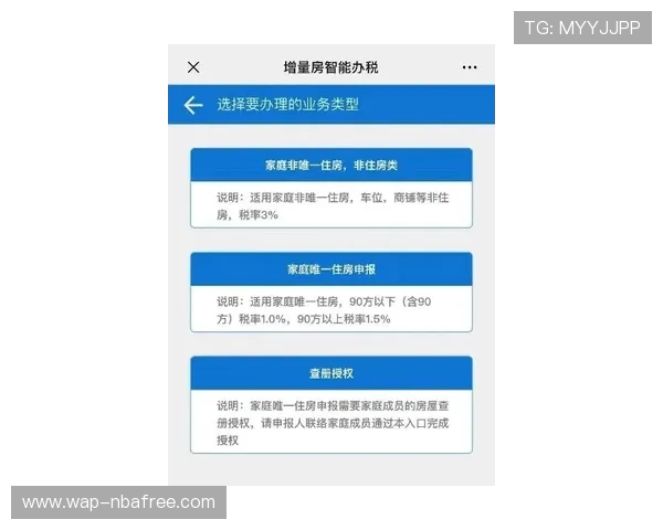 多米体育国际入口官方入口地址及安全登录流程详细介绍 多米体育国际入口官方入口地址及安全登录流程详细介绍