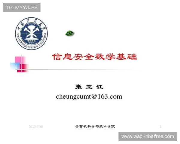 华体育官方入口安全登录技巧，保障您的账户信息安全无忧