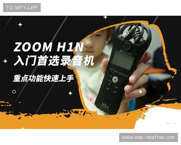 333体育客户端的用户评价与使用体验分享，帮助新用户快速上手