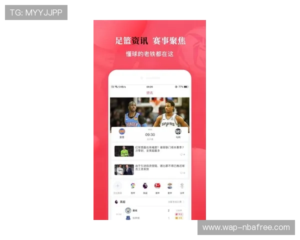 Top1体育app下载平台介绍，助你轻松掌握最新体育赛事动态与数据分析