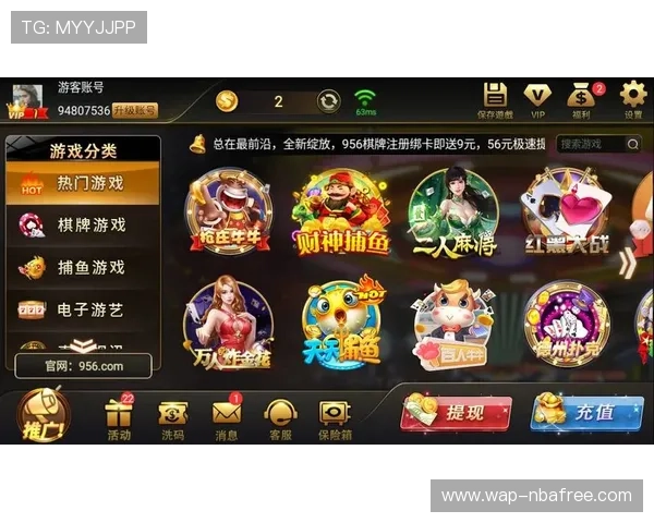 开元棋牌国际官网平台优势详解让你快速找到最适合的游戏体验