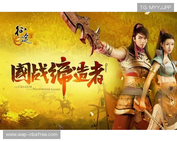 江南体育官网登录流程详解，确保玩家顺利登录体验优质游戏内容