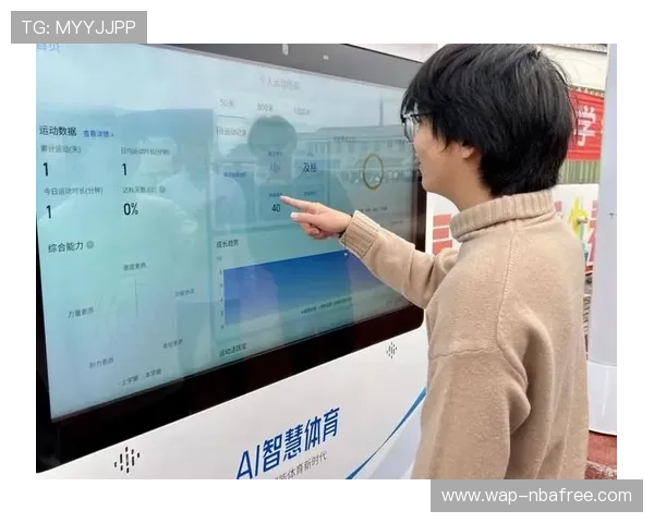 熊猫体育如何利用大数据优化赛事内容与用户互动体验