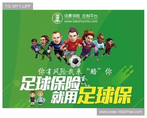 足球v体育官网安全保障措施，保障用户个人信息与支付安全的全面保障