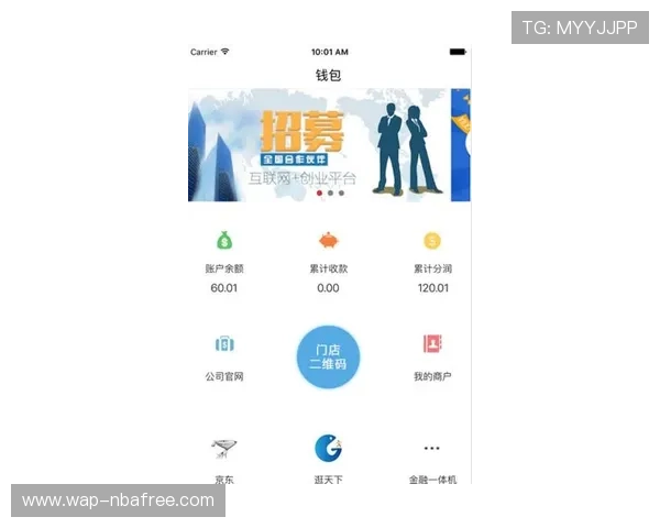 金年会正规网址全面升级为用户提供更安全可靠的线上活动平台，保障权益不受侵害
