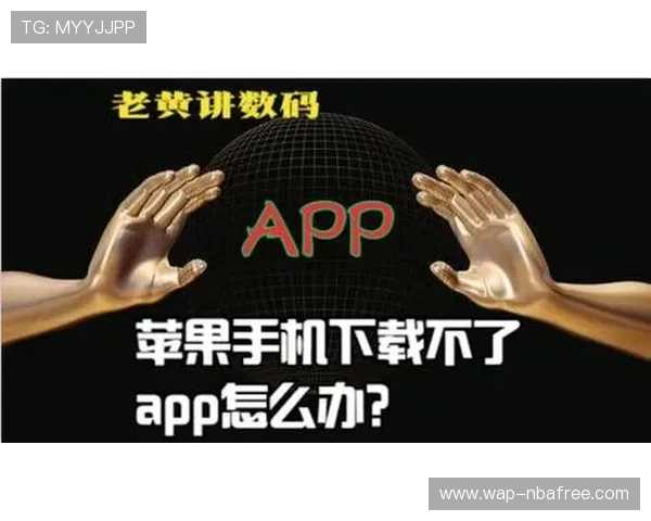 天空体育线上网址下载方法详解，解决用户在下载过程中遇到的常见问题