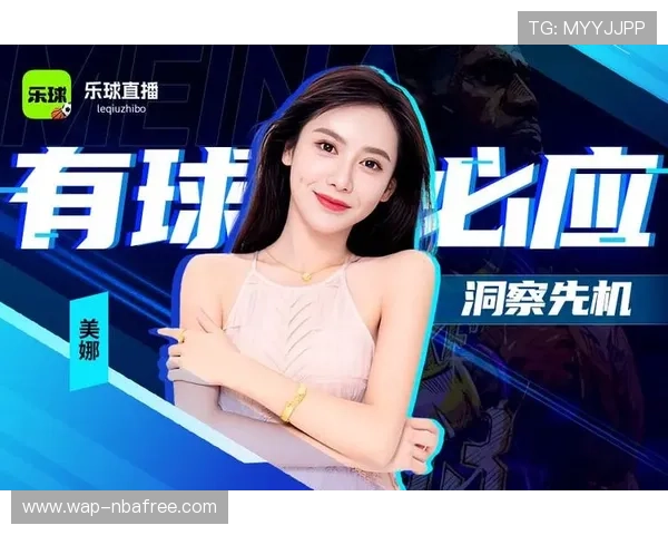 乐球体育直播在线直播吧提供专业的赛事解说与高清直播画面,提升观看体验 乐球体育直播在线直播吧提供专业的赛事解说与高清直播画面,提升观看体验