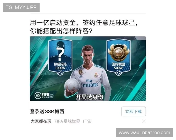 亿百体育app下载最新版本,提供丰富的足球篮球赛事直播和专业分析服务 亿百体育app下载最新版本,提供丰富的足球篮球赛事直播和专业分析服务