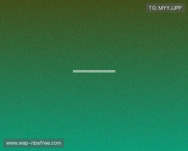 西班牙对沙特比赛中越位规则的详细解析与裁判判罚标准分析 西班牙对沙特比赛中越位规则的详细解析与裁判判罚标准分析